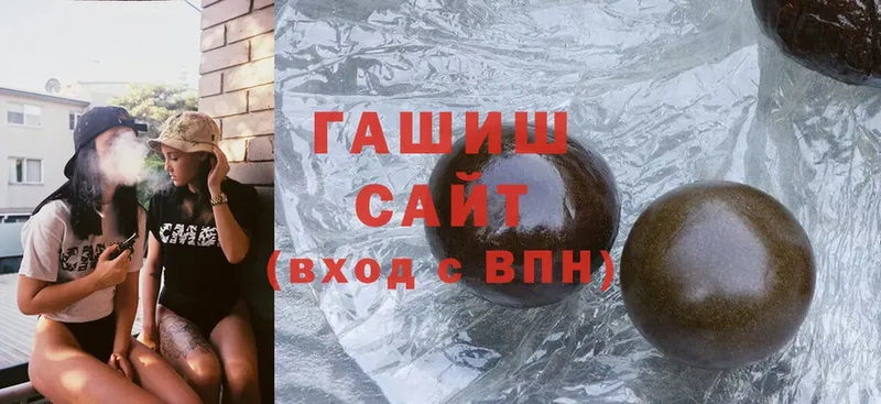 Цена Сатка COCAIN  Амфетамин  А ПВП  Гашиш  Метадон  Меф мяу мяу 