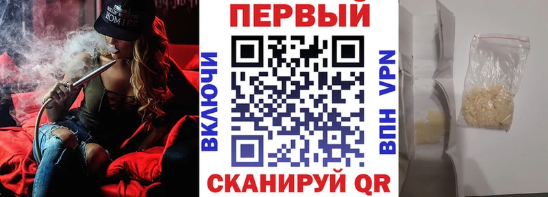 АМФ 97%  Сатка 
