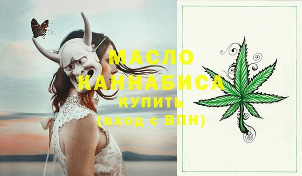 дурь Переславль-Залесский