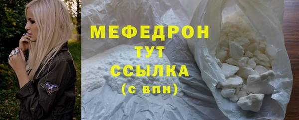 ешки Осинники