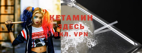 дурь Переславль-Залесский