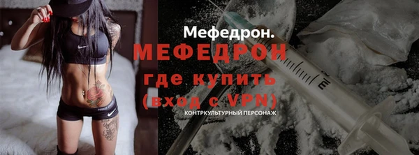 твердый Остров