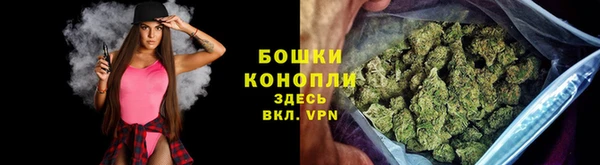 твердый Остров