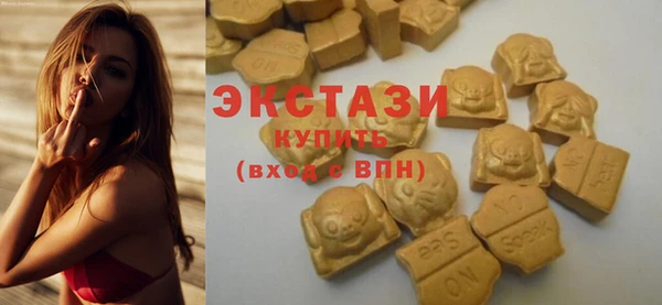 твердый Остров