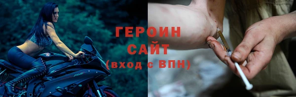 дурь Переславль-Залесский