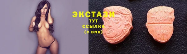 ешки Осинники