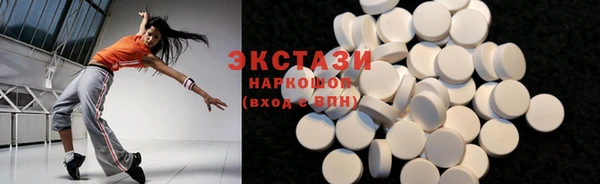 сатива Пестово