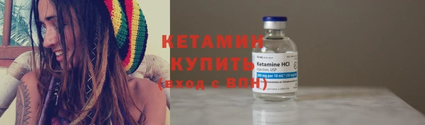 дурь Переславль-Залесский