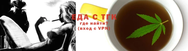 твердый Остров
