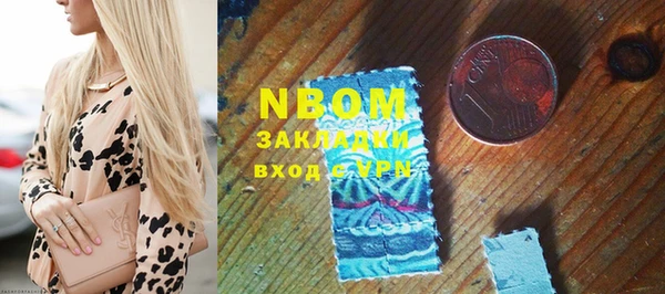 ешки Осинники