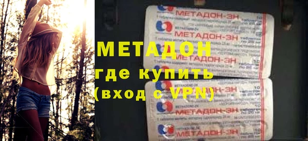 твердый Остров