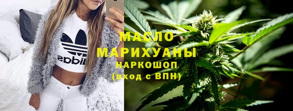 твердый Остров