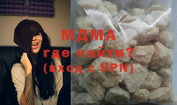 дурь Переславль-Залесский