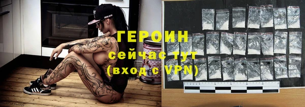 твердый Остров