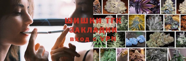 твердый Остров