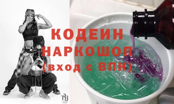 твердый Остров