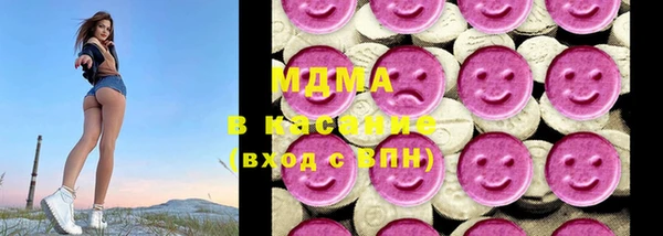ешки Осинники