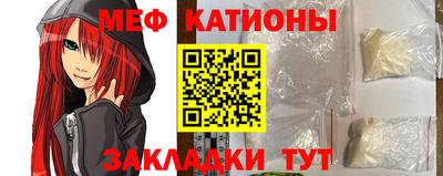 кокаин перу Абакан
