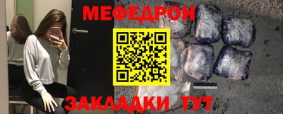 кокаин колумбия Первоуральск