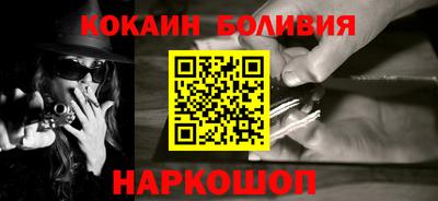 метадон Партизанск