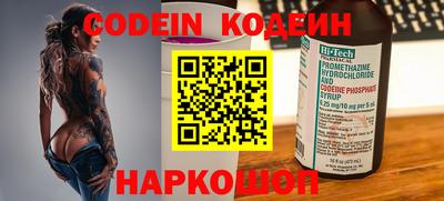 прущая мука Азнакаево