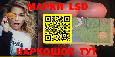 кокаин колумбия Первоуральск