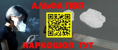 прущая мука Азнакаево