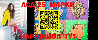 кокаин перу Абакан