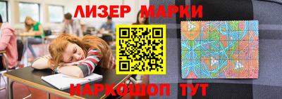 прущая мука Азнакаево