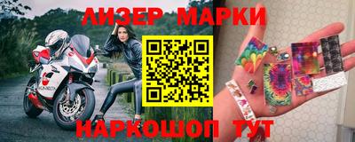 кокаин колумбия Первоуральск