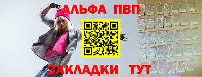 прущая мука Азнакаево