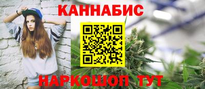 кокаин перу Абакан