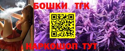 метадон Партизанск