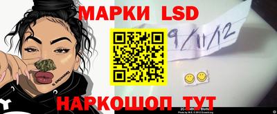 кокаин перу Абакан