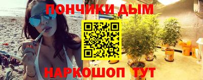 прущая мука Азнакаево