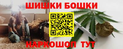 прущая мука Аргун