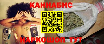 прущая мука Азнакаево