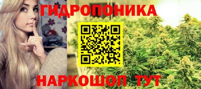 прущая мука Азнакаево