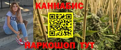 кокаин колумбия Первоуральск