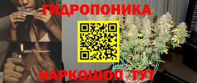 кокаин перу Абакан