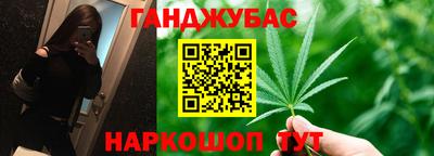 прущая мука Азнакаево