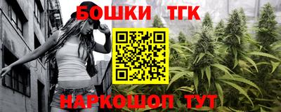 метадон Партизанск