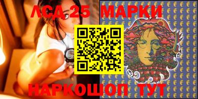 метадон Партизанск