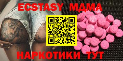 прущая мука Азнакаево