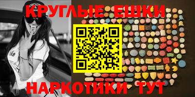 прущая мука Азнакаево