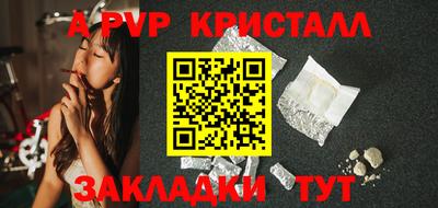 прущая мука Азнакаево