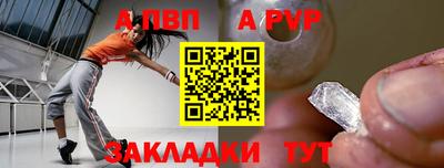 прущая мука Азнакаево