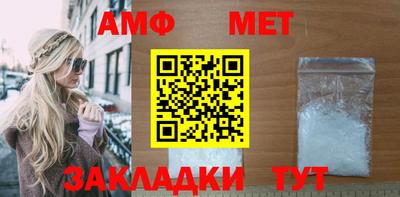 кокаин перу Абакан