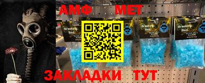 кокаин перу Абакан