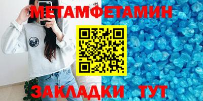 прущая мука Азнакаево